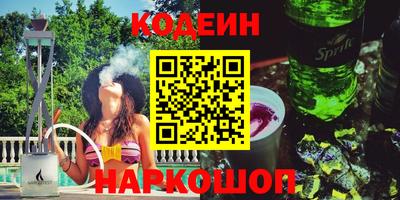 дмт Малгобек