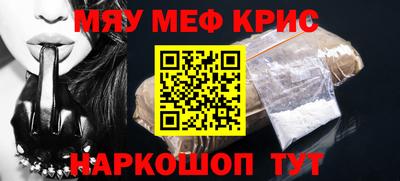 кокаин VHQ Малоярославец