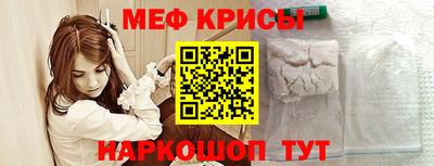 кокаин VHQ Малоярославец