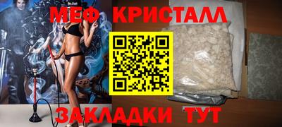 кокаин VHQ Малоярославец