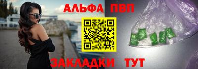 дмт Малгобек