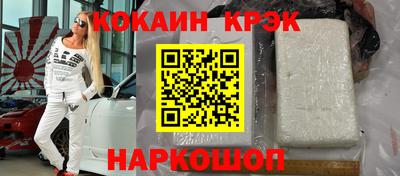 дживик Мариинск