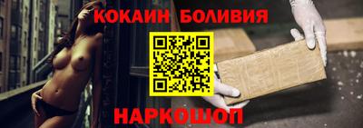 дмт Малгобек