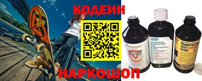 кокаин VHQ Малоярославец