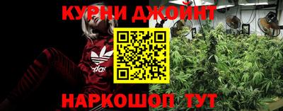 кокаин VHQ Малоярославец