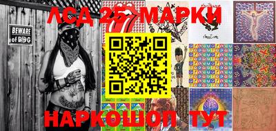 кокаин VHQ Малоярославец