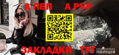 кокаин VHQ Малоярославец