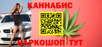 дживик Мариинск