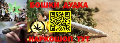 кокаин VHQ Малоярославец
