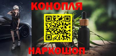 дмт Малгобек