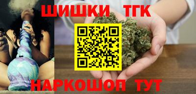 дживик Мариинск