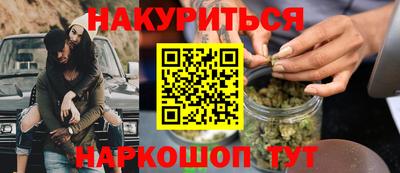 дживик Мариинск