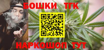 кокаин VHQ Малоярославец