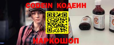 кокаин VHQ Малоярославец