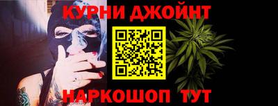 дживик Мариинск