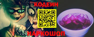 кокаин VHQ Малоярославец