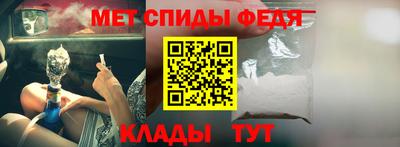 кокаин VHQ Малоярославец