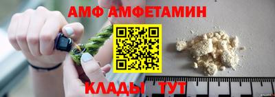 дмт Малгобек