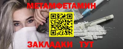 дмт Малгобек