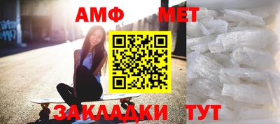 кокаин VHQ Малоярославец