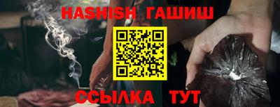 дживик Мариинск