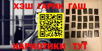 дмт Малгобек
