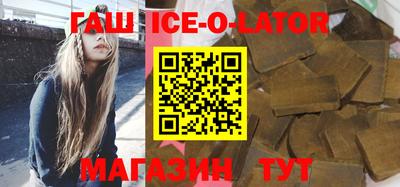 кокаин VHQ Малоярославец