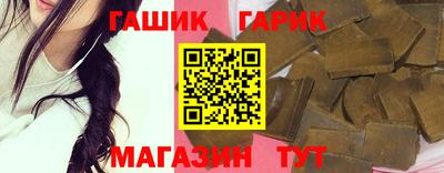 кокаин VHQ Малоярославец