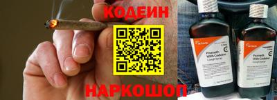 дмт Малгобек