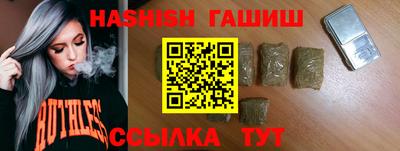 кокаин VHQ Малоярославец