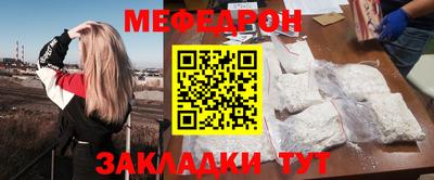 дмт Малгобек