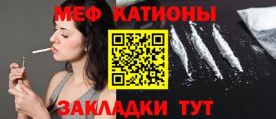 дмт Малгобек