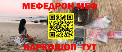 дмт Малгобек